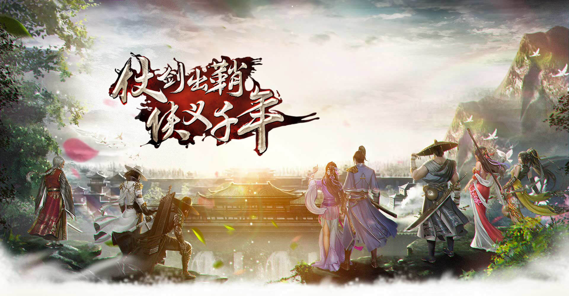 banner图